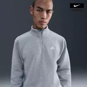 [나이키]NSW 클럽 남성 하프집 플리스 상의 FN3865-063 725711
