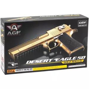 에어건 데저트이글 50 골드 스페셜 17223 성인용 비비탄총 아카데미과학 정품