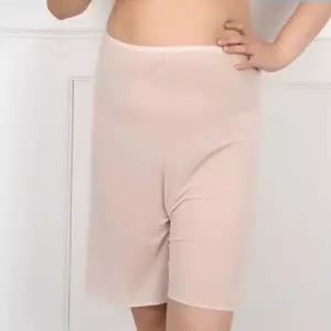 (린다)심플하고 상쾌한 인견 빅사이즈 속바지