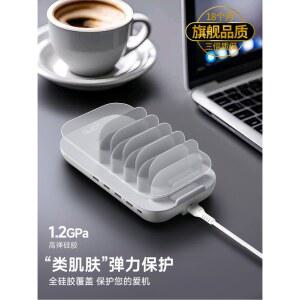 멀티포트 핸드폰 충전 거치대 CRV 태블릿 큐브 스테이션 브래킷 다기능 스탠드