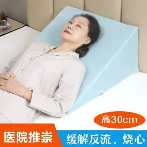 등받이 쿠션 베개 삼각 위식도 대형 넓은 허리 위산 식도