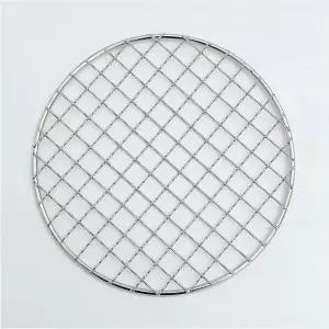헬로그릴 304스텐 원형 미니 석쇠 18CM 캠핑용 숯불 바베큐 그릴망 고기불판