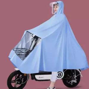 오토바이 판초 우의 방수 레인코트 킥보드 스쿠터 판초 우의 배달 빅사이즈 휴대용 자전거 넓은 전기 가림