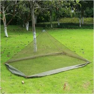 리빙피스 모기탈출 야외 모기장 카키 캠핑 피크닉 낚시 휴대용 방충망 텐트형