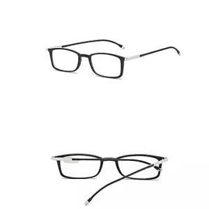 초경량 휴대용 노안 돋보기 안경