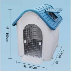 개집 야외용 대형견집 따뜻한 대형 케이지 야외 방수