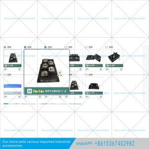 1MDS60-16W 지멘스 발전기 정류기 모듈