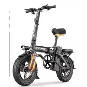 접이식 전기자전거 48V 폴딩 전동 14인치 출퇴근 40km