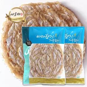 [가온애] 정품 특왕쥐포 8마리 x2봉 / 프리미엄 쥐포 3L 싸이즈 상급 쥐치포 큰쥐포 얼굴쥐포