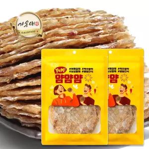 [가온애] 정품 두꺼운 쥐포 10마리 x2봉 / 프리미엄 대쥐포 두툼한쥐포 상급 쥐치포 순살쥐포