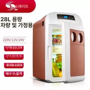 웅즈스토어 차량용냉장고 이동식 냉온장고 가정용