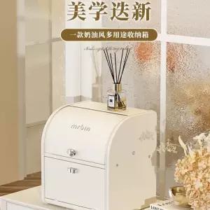 정리함 빵 수납함 브레드박스 양념 수납 주방 보관함