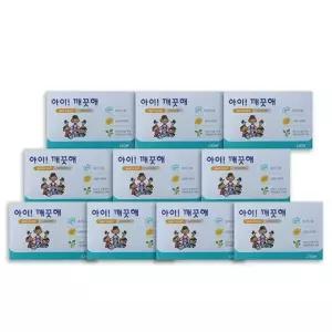 [에스에스62]아이깨끗해비누 90g 90g-10개