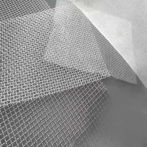 석발기 거름망 진동체 필터 방충망 스크린 메시