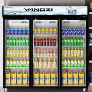 업소용 냉장고 음료수 저소음 술장고 식당용 음료 보관