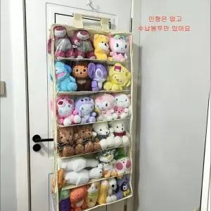 소형 인형 아이돌 솜인형 문걸이 대용량 보관함 정리