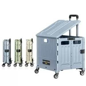 폴딩 카트 폴딩카트 야외 웨건 쇼핑 접이식 다목적 끌차