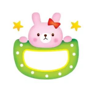 이름표 스티커 신발장 네임스티커 사진이름표 이름표스티커