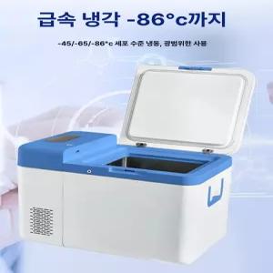 웅즈스토어 차량용냉장고 대용량 미니 알피쿨 캠핑