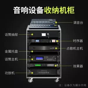 장비 보관함 이동식 케이블 공연 단일 8U 상품 무대 스피커 알루미늄 흰색