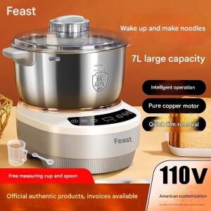 2025 스마트 반죽기 250W - 7L 대용량 스테인리스 스틸 바디 빵 피자 페이스트리용 자동 온도 조절 기능 탑