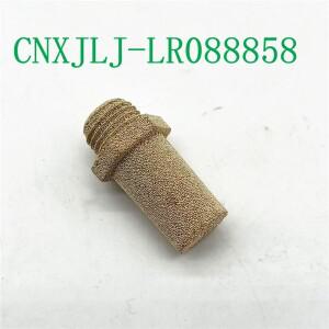 에어 서스펜션 컴프레서 머플러 액세서리 레인지 로버 스포츠 L405 L494 용 LR08858