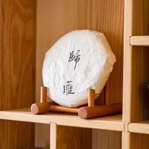 픽유아 11번가 나무 접시받침대 원목 플레이트랙 디스플레이