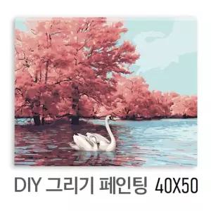 단풍빛 호수의 백조 DIY 페인팅 40x50 명화그리기유화그리기 취미생활 용품 그림그리기 팝아트 홈인테리어