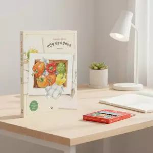 파버카스텔 지관 미니 12색 수채색연필 컬러링북 세트 정물화 색칠놀이 성인 시니어 취미