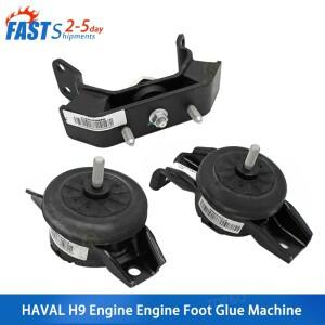 만리장성 Haval H9 엔진 발 고무 기계 클로 패드 기어박스 서스펜션