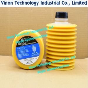 LHL300-7 MYS-7 윤활 그리스 병 당 0.7kg 2 로봇 와이어 절단 작업 유체 WEDM-HS/MS에 사용