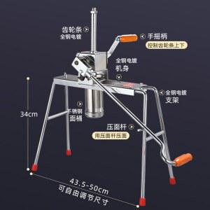 압면기 제면기 국수틀 업소용 국수 자동파우더대형 30모델 버킷 연삭도구 혼돈피혼돈 일체형