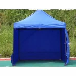 투명비닐천막 바람막이 천막 방수 방한 투명 노점상