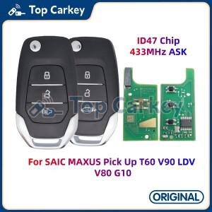 탑카키 정품 OEM 리모컨 키 FOB ID47 칩 433MHz (SAIC MAXUS 픽업 T60 LDV V80 G10 용)