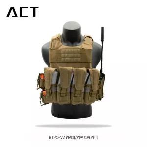 남성 밀리터리 조끼 멀티 포켓 택티컬 아웃도어 캠핑 작업용 조끼