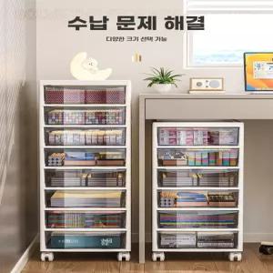 픽유아 11번가 옷 슬림 미니 선반 옆 플라스틱 바퀴 서랍수납장 틈새 와이드