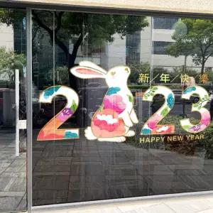 시트지 정전기 유리창 포토존 쇼윈도 A 대형 투명