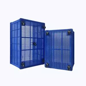 바퀴 대형 바구니 1. 공장 파랑 블랙 물품 보관함 1m박스102x68x55CM 상업 정리