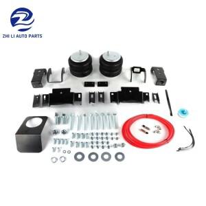 토요타 에어 스프링 백 서스펜션 키트 W21-760-2407