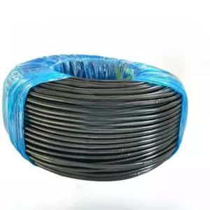 고로쇠 관개 호스 파이프 농업용 점적호스 분수 점적