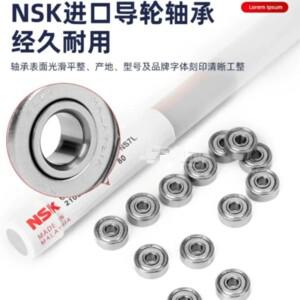 도르래 WEDM 와이어 절단 기계용 부품 NSK 볼 스크류 베어링 625Z 16x5x5mm 10 개