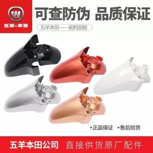 무동력 에코 팬 히터 난방 서큘레이터 캠핑용