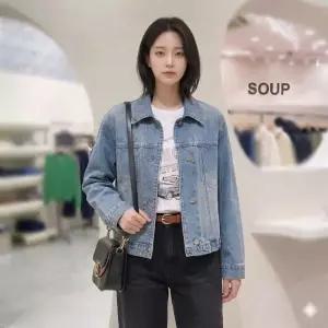 [롯데백화점]SOUP 여성 베이직 데님자켓 오버핏 청자켓  SC3DJ311