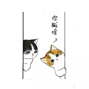 노렌커튼 가리개 가림천 이자카야 주방 바란스(1) 식당 일본 일식집