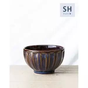 미요트 라인 공기