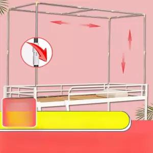 2층 커튼 프레임 이층 가림막 조립 학생 침실 침대