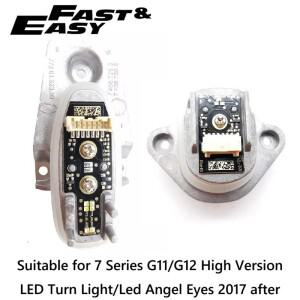 애프터마켓 63117440359 LED 엔젤 아이 DRL 모듈 턴 라이트 BMW 7 시리즈 G11 G12 하이 버전 2014-2019용