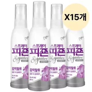 피죤 냄새 섬유 제거 탈취제 스프레이 80ml X60개 BNS