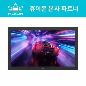  신상 휴이온 HUION KAMVAS PRO 27(144Hz)액정타블렛4K,터치