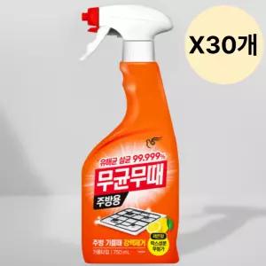 피죤 주방 찌든때 세정제 스프레이 청소 750ml X30개 BNS